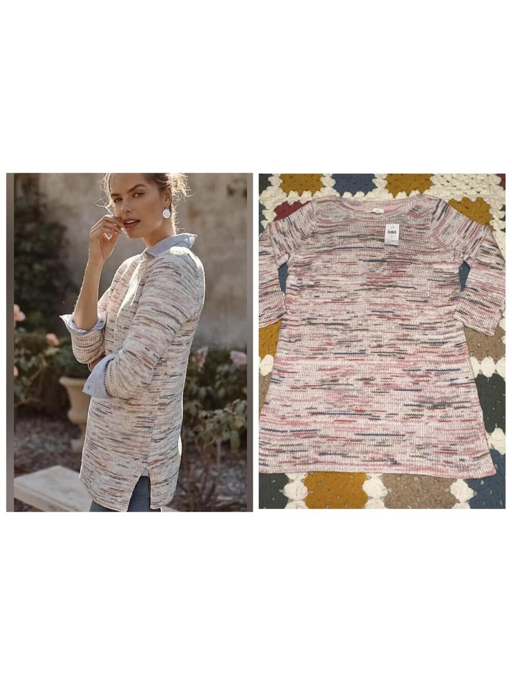 J Jill NEW $99 Multicolor Spacedye Tunic Knit Sweater Woman’s Size Small